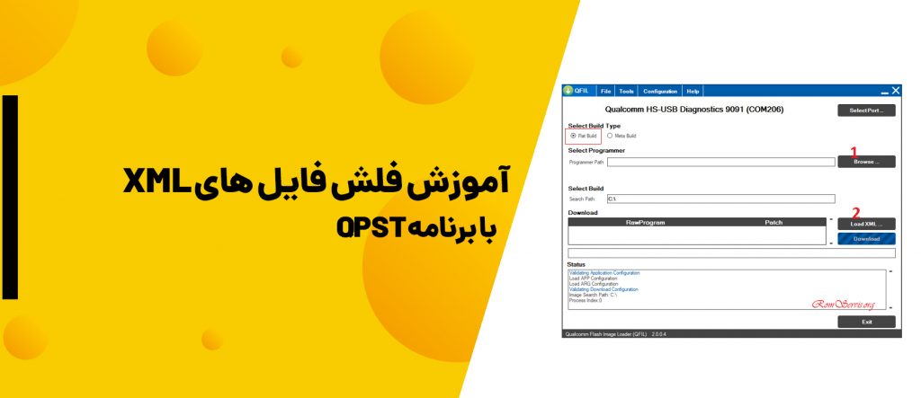 آموزشگاه تعمیر موبایل شیراز طیف