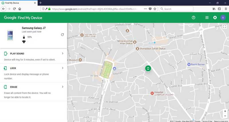 آموزشگاه تعمیر موبایل شیراز طیف