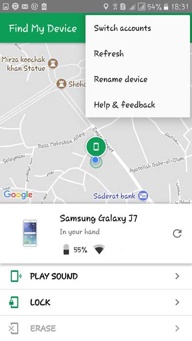 آموزشگاه تعمیر موبایل شیراز طیف