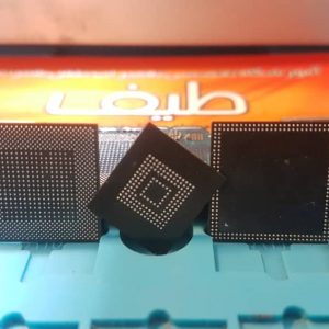 آموزشگاه تعمیرات موبایل طیف