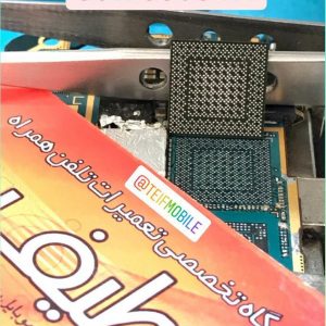 اولین ، مجهزترین و بروزترین اموزشگاه تعمیر موبایل در جنوب ایران