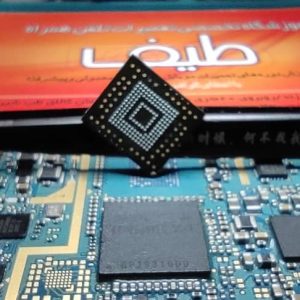 اولین ، مجهزترین و بروزترین اموزشگاه تعمیر موبایل در جنوب ایران