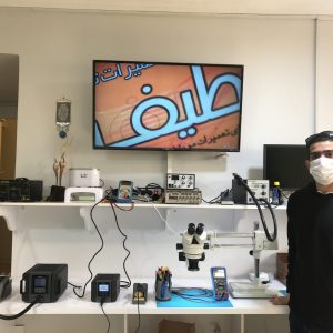 اولین ، مجهزترین و بروزترین اموزشگاه تعمیر موبایل در جنوب ایران